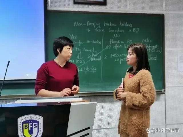 健身国职_健身国专_健身国专证书查询官网