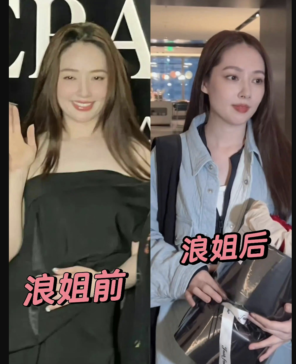 郭采洁郭碧婷电影_郭碧婷运动_郭碧婷郭采洁电影