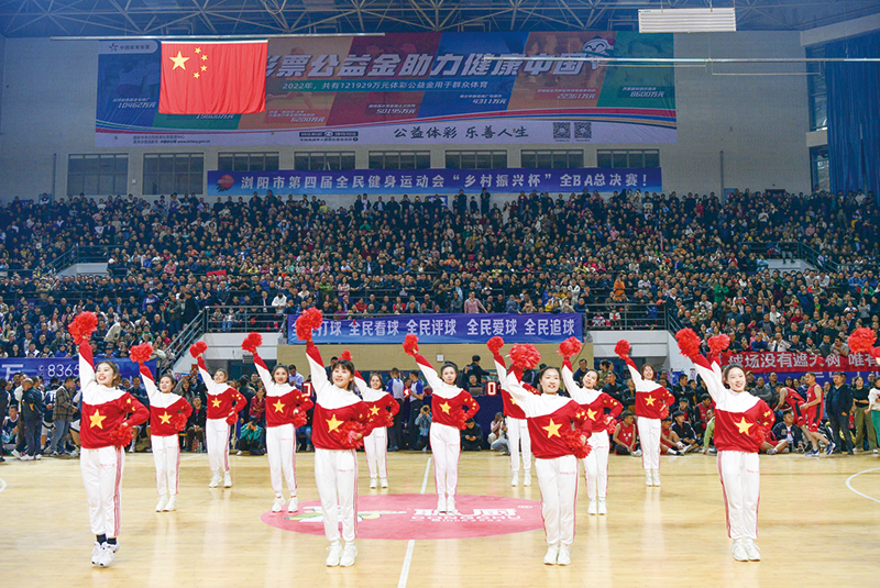 04、05版民生深读-4.jpg