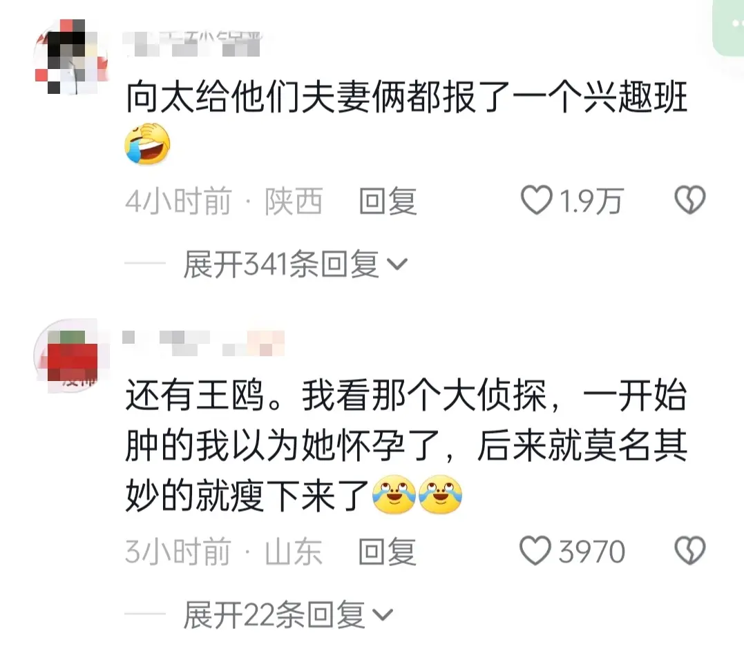 郭碧婷_郭碧婷运动_郭碧婷与郭采洁洗澡