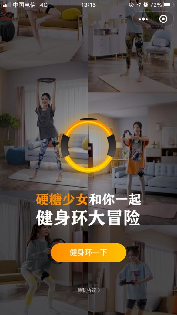 火柴人健身_火柴人健身图片_火柴人健身简笔画