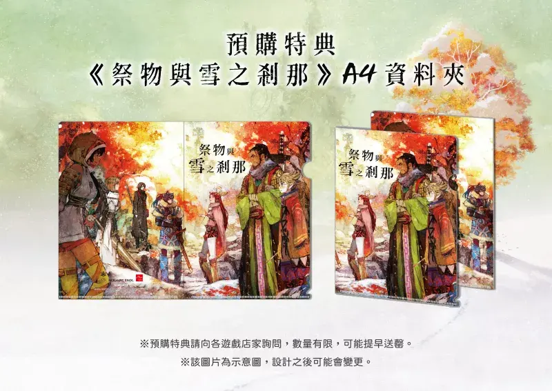 火柴人健身图片_火柴人健身简笔画_火柴人健身