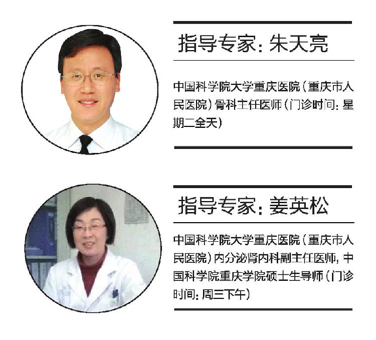 痛风不仅痛起来要人命，导致痛风石、关节损