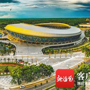 2023年儋州“8·8全民健身日”系列体