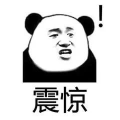 私教和女学员之间的聊天记录，令人三观尽碎