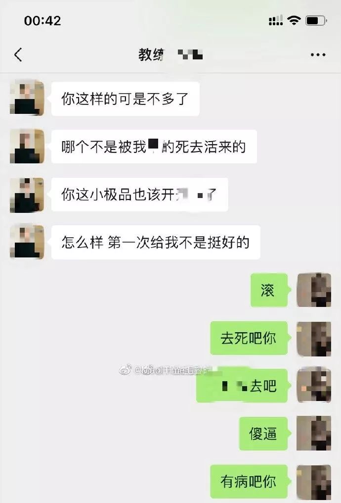 去健身房健身请私教多少钱_去健身房请私教贵吗_初次去健身房请私教