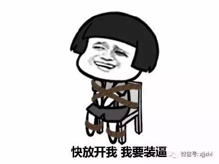 健身爆汗图片_健身爆照_健身爆炸图片