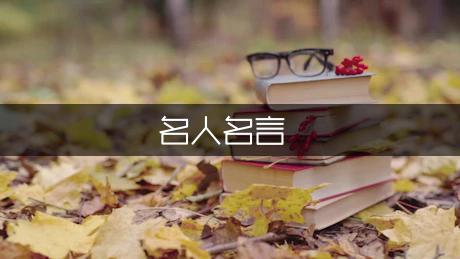 （李向东）世界上最有学问的人就你麦穗