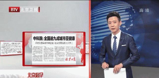 四十岁亚健康 调理_如何调理亚健康_调理亚健康挂什么科