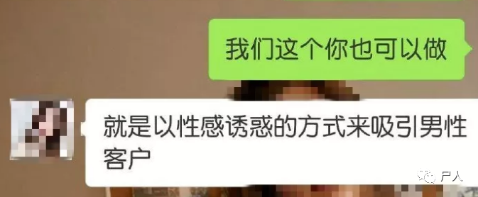 梧桐语健身房私教_梧桐语健身房私教_梧桐语健身房私教