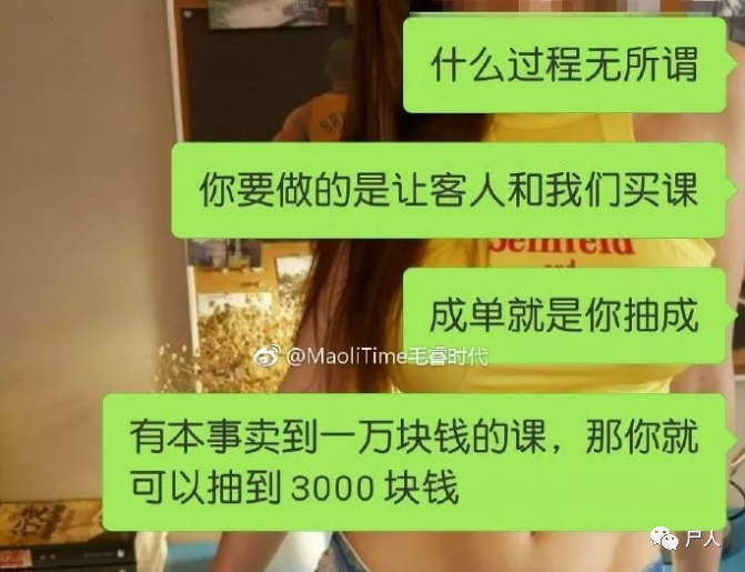 梧桐语健身房私教_梧桐语健身房私教_梧桐语健身房私教