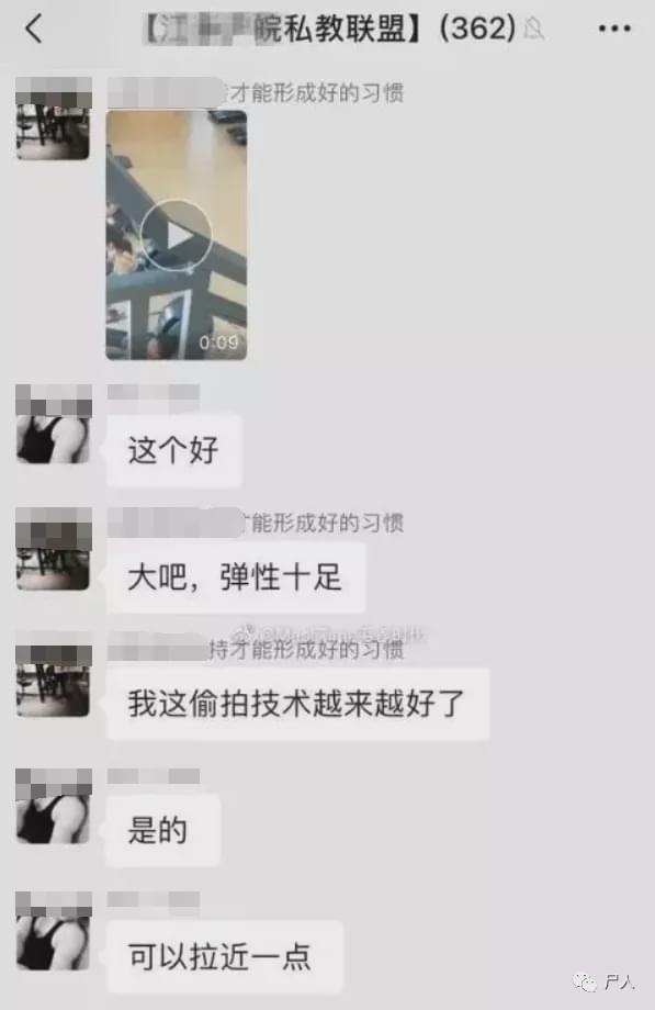 梧桐语健身房私教_梧桐语健身房私教_梧桐语健身房私教
