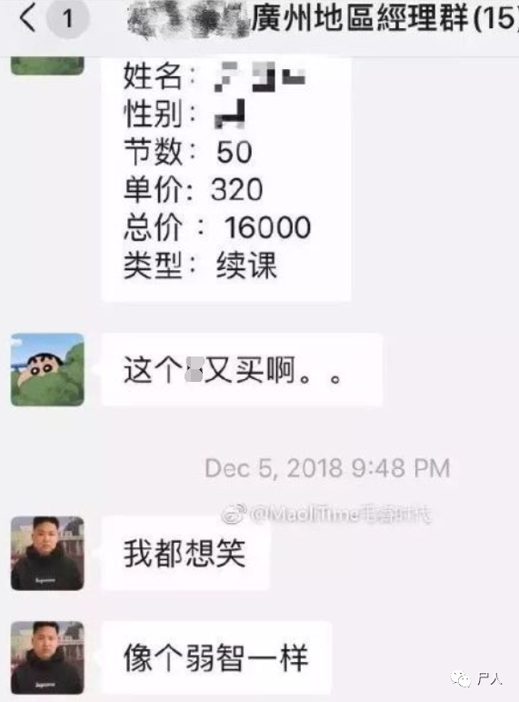 梧桐语健身房私教_梧桐语健身房私教_梧桐语健身房私教