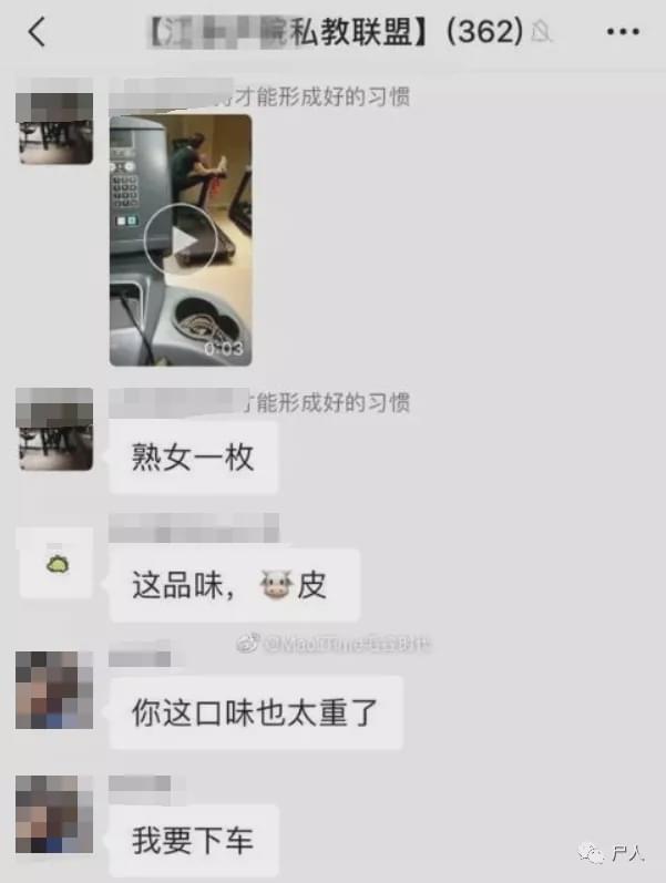 梧桐语健身房私教_梧桐语健身房私教_梧桐语健身房私教