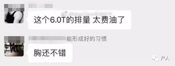 梧桐语健身房私教_梧桐语健身房私教_梧桐语健身房私教