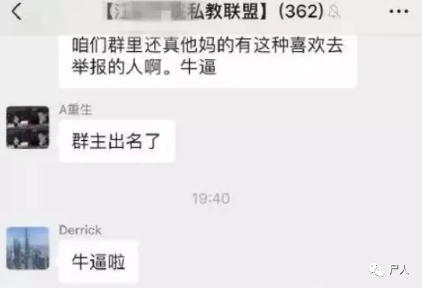 梧桐语健身房私教_梧桐语健身房私教_梧桐语健身房私教