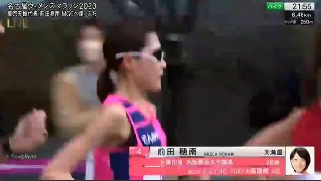 马拉松奥运会跑多远_奥运马拉松长度_奥运马拉松达标