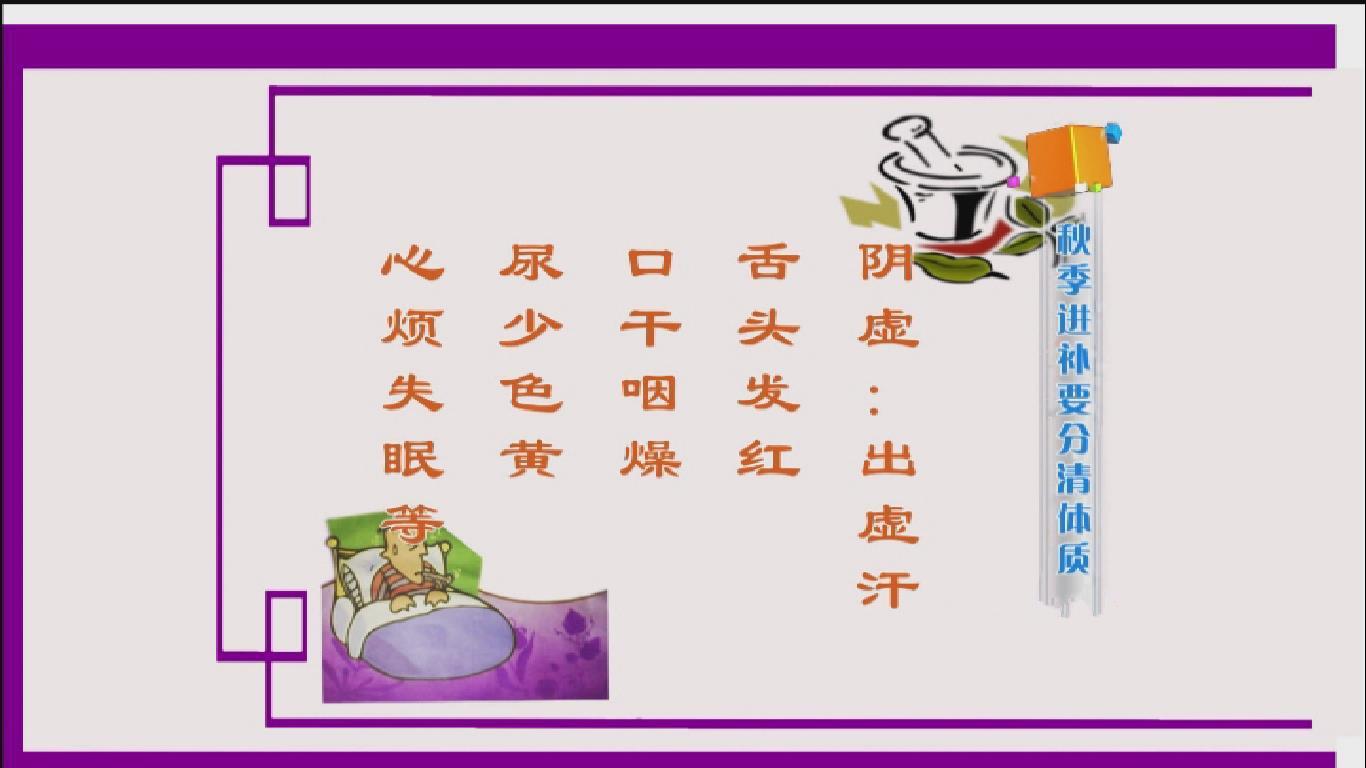 亚健康是哪种_亚健康的种类与症状表现_亚健康种类