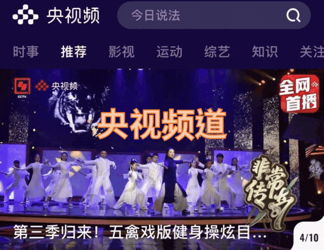 如何调理亚健康_调理亚健康是什么意思_四十岁亚健康 调理