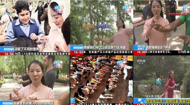 调理亚健康是什么意思_如何调理亚健康_四十岁亚健康 调理