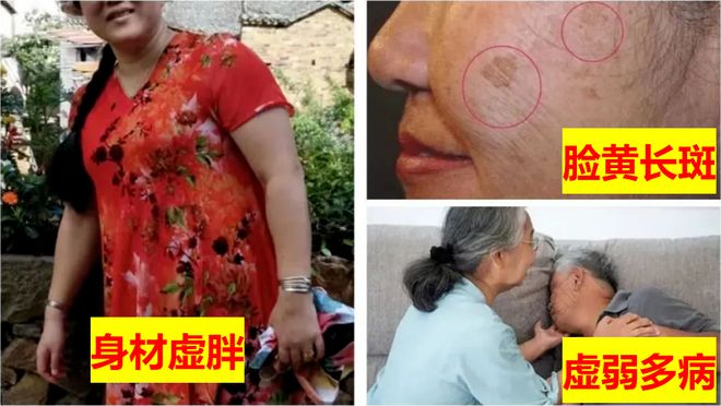 如何调理亚健康_调理亚健康是什么意思_四十岁亚健康 调理