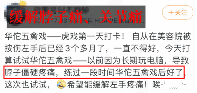 调理亚健康是什么意思_如何调理亚健康_四十岁亚健康 调理