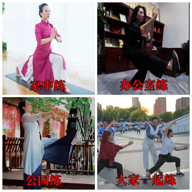 四十岁亚健康 调理_如何调理亚健康_调理亚健康是什么意思