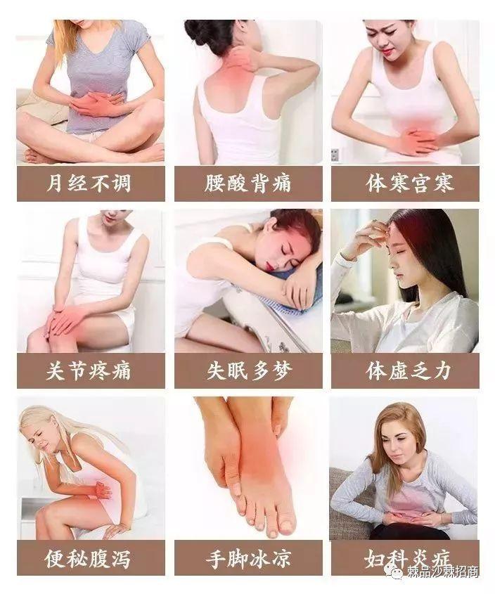 亚健康定义_亚健康的种类与症状表现_亚健康是哪种