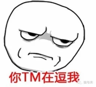 明星健身服图片大全_明星健身头像_男明星跑步健身服照片