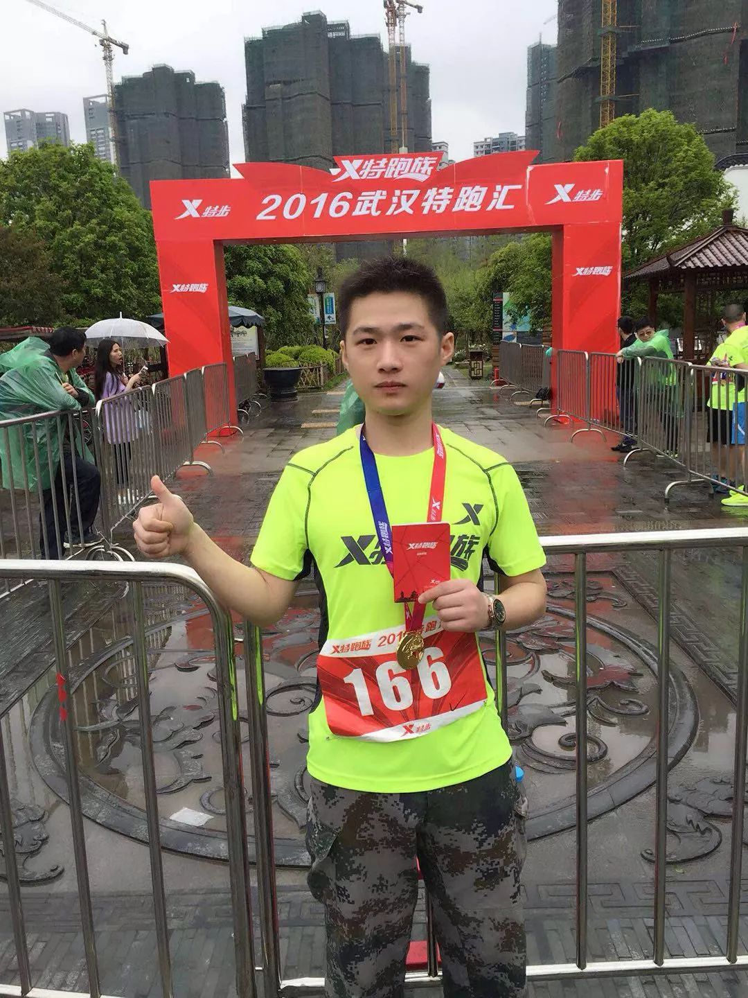 荆州马拉松2024时间表_2018荆州马拉松_荆州马拉松2024奖金多少