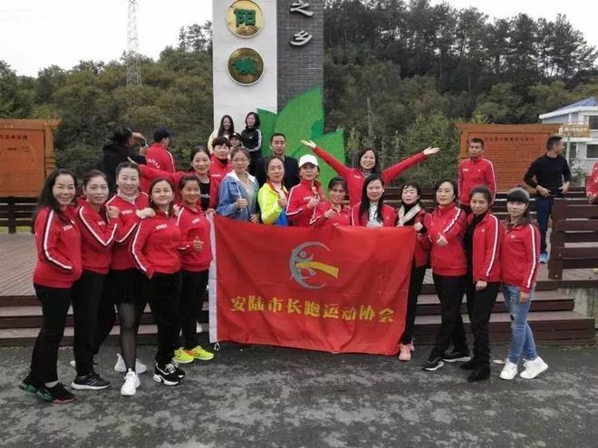 2018荆州马拉松_荆州马拉松2024奖金多少_荆州马拉松2018奖牌
