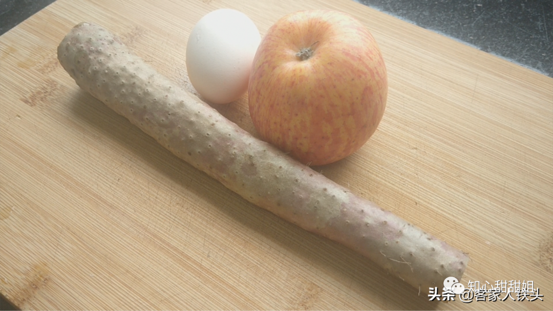 苹果鸡蛋山药新吃法，简单美味，孩子们点名