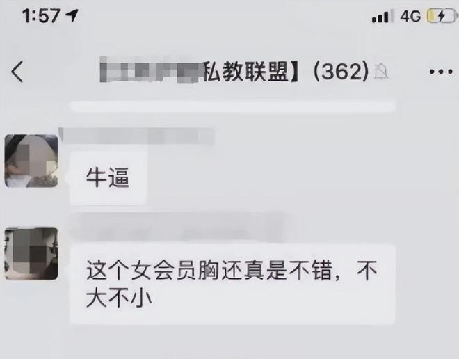 健身房私教减肥计划表_开健身房私教减脂推荐_健身房私教课减肥有效果吗