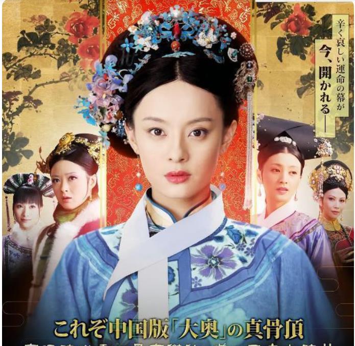 孙俪健身房运动_房孙俪_孙俪健身的那个叫什么