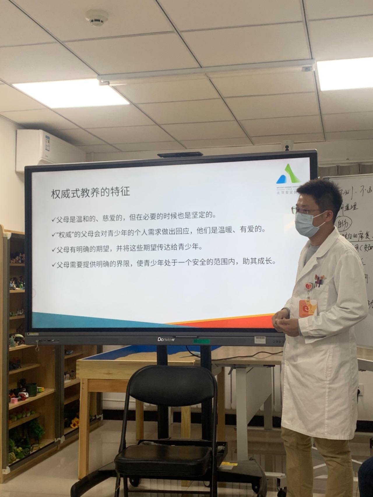中青年亚健康_青少年亚健康占比多少_青少年亚健康的大数据调查