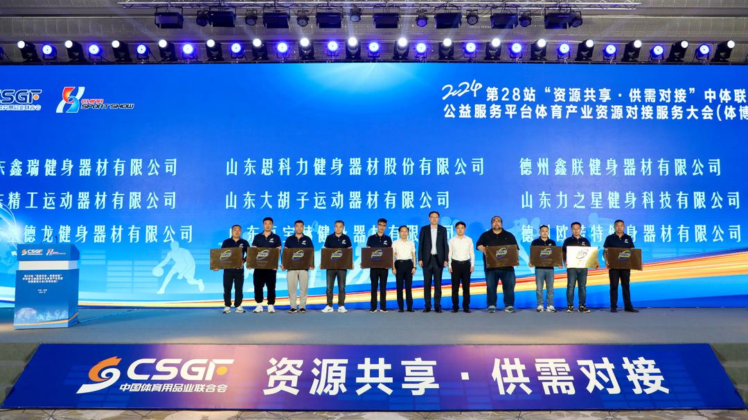 器材健身中心销售招聘_健身器材销售工作怎么样_健身器材销售中心