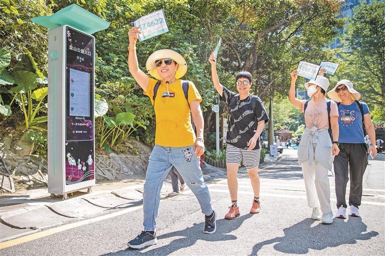 户外健身器材名称大全_户外全民健身器材_户外全民健身运动活动内容