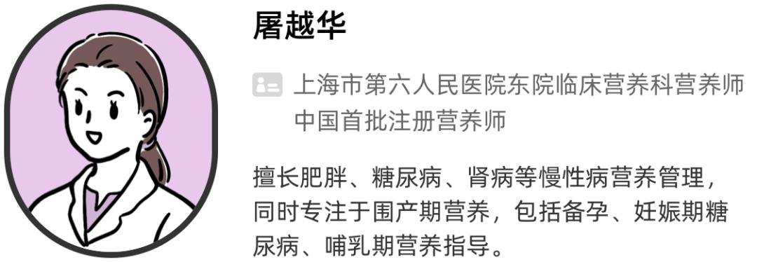 营养餐对人体的好处_营养餐易嚼_营养餐针对人群
