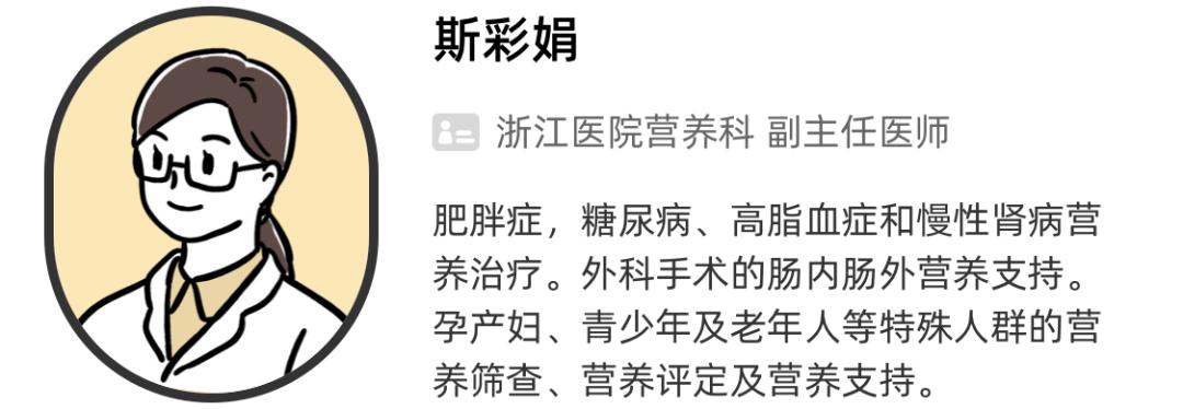 营养餐易嚼_营养餐对人体的好处_营养餐针对人群